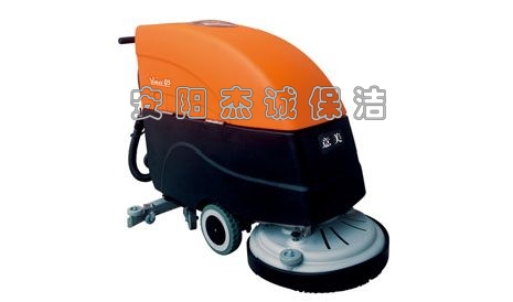 意美 Q5自走式洗地車