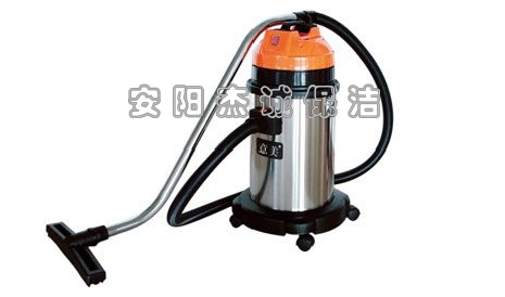 意美 YM792 吸塵吸水機