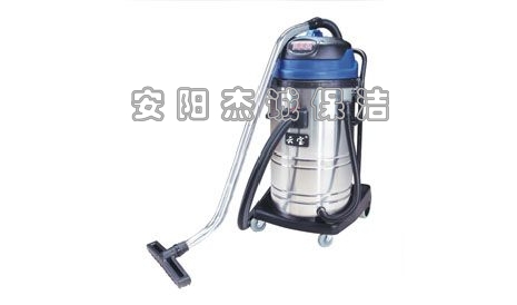 意美 YM791 吸塵吸水機