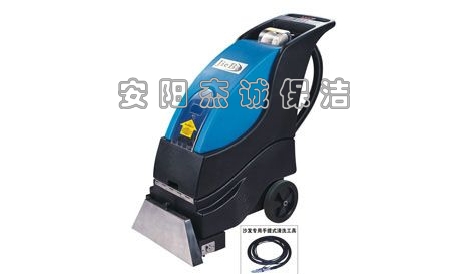潔霸 BF537 三合一抽洗機