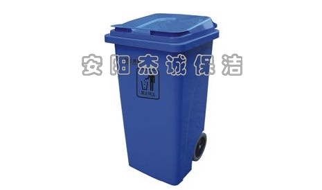 AF07306 240L加厚型高強(qiáng)度式垃圾桶