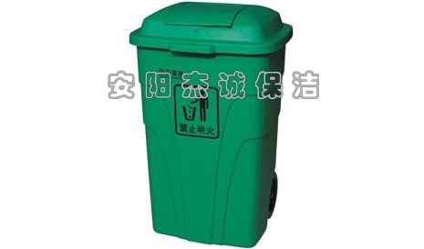AF07302 120L環保垃圾桶